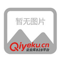 供應振動篩、破碎機、輸送機、砂石料生產(chǎn)線、篩分設備